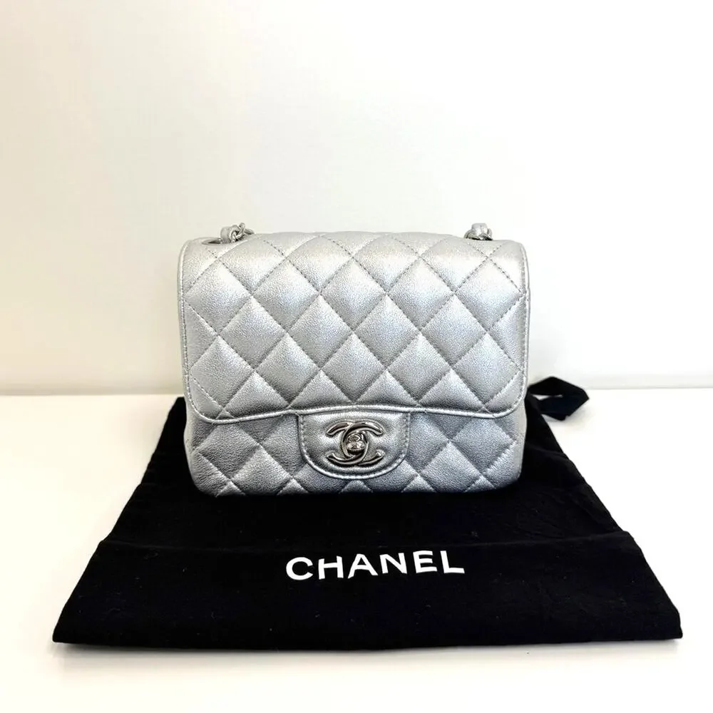 CHANEL Metallic Silver CC Logo Lambskin Quilted Mini Classic Flap Shoulder Bag